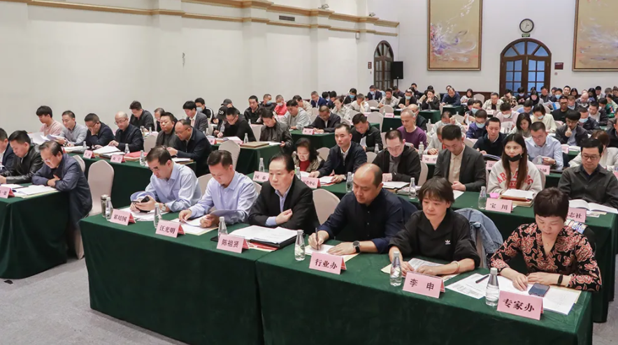 上海市消防協(xié)會(huì)召開電氣防火檢測(cè)分會(huì)成立大會(huì)