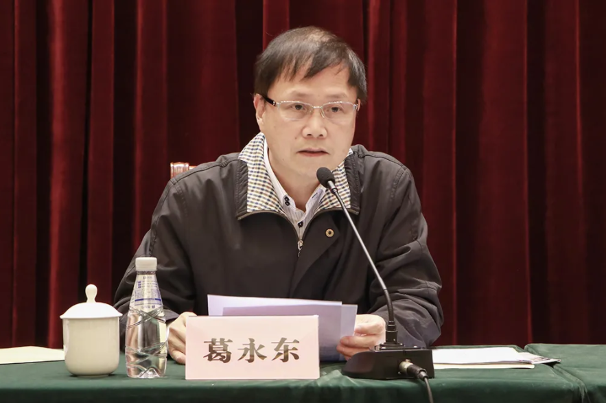 上海市消防協(xié)會(huì)召開電氣防火檢測(cè)分會(huì)成立大會(huì)