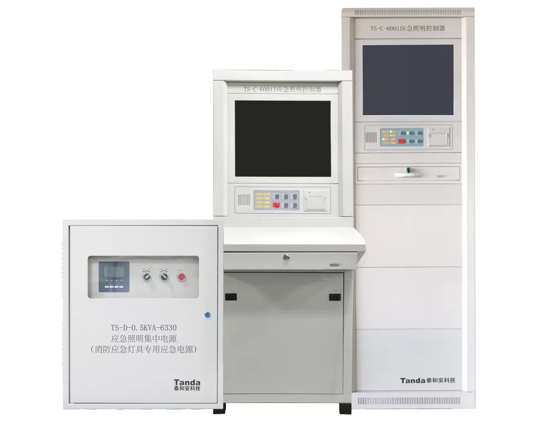 圖文詳解：GB51309-2018中應(yīng)急照明系統(tǒng)的安裝！