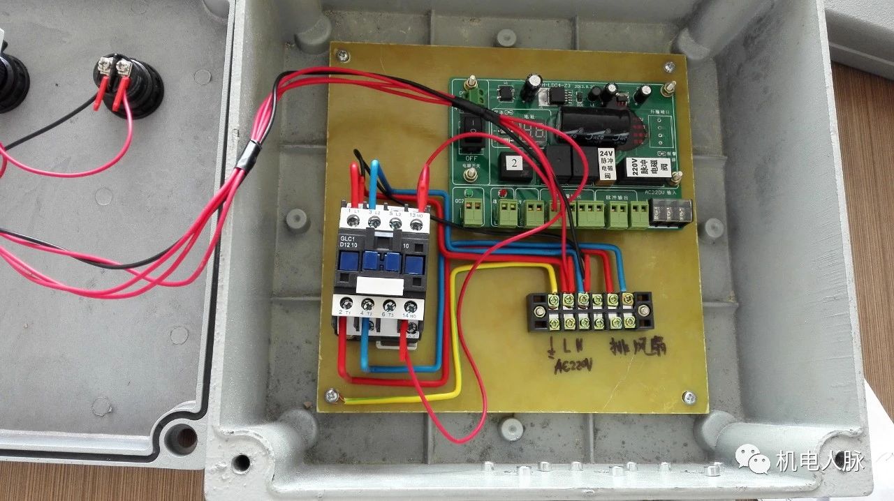 一文全面了解可燃?xì)怏w探測(cè)報(bào)警系統(tǒng)