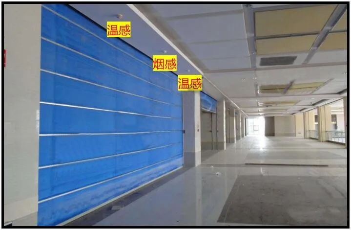 【消防知識點】防火卷簾火災探測器數(shù)量探討