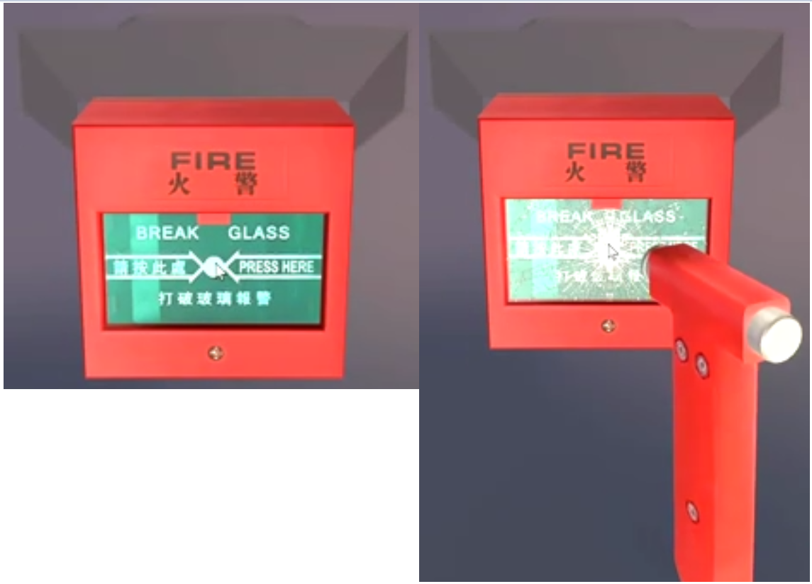 火災(zāi)自動(dòng)報(bào)警系統(tǒng)知識(shí)分享