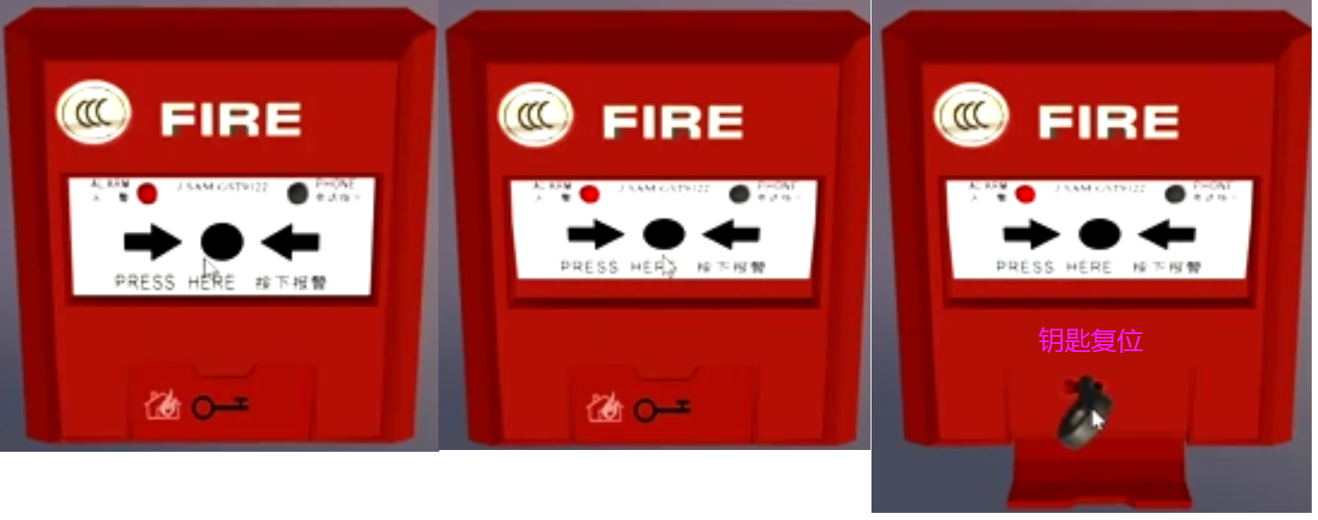 火災(zāi)自動(dòng)報(bào)警系統(tǒng)知識(shí)分享