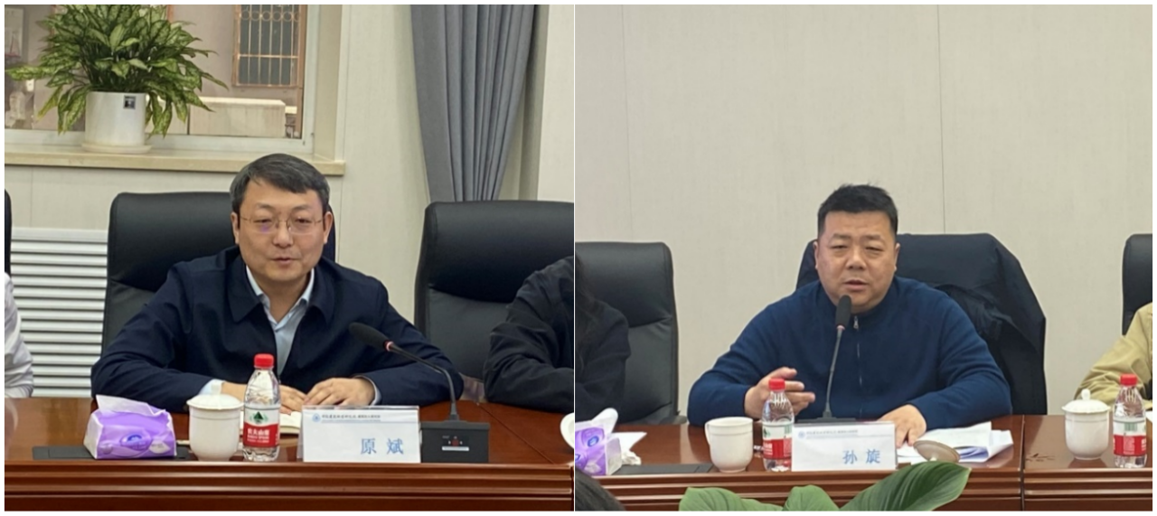 建筑防火研究所召開既有建筑改造消防審驗創(chuàng)新方法研討會