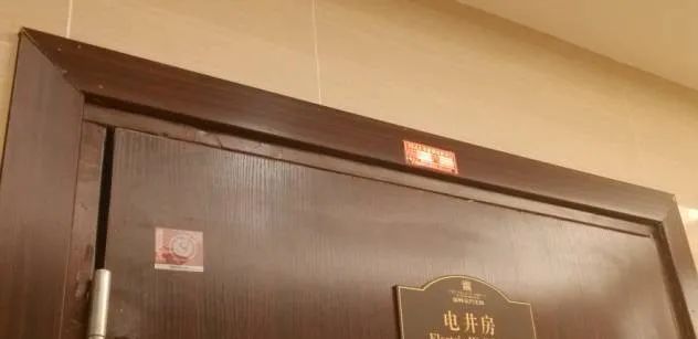 消防驗(yàn)收質(zhì)量控制點(diǎn)有哪些？