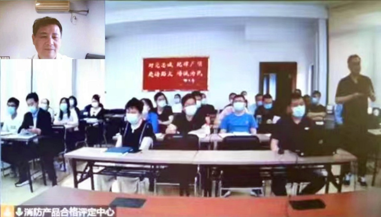 評(píng)定中心舉辦召開(kāi)認(rèn)可規(guī)范培訓(xùn)會(huì)