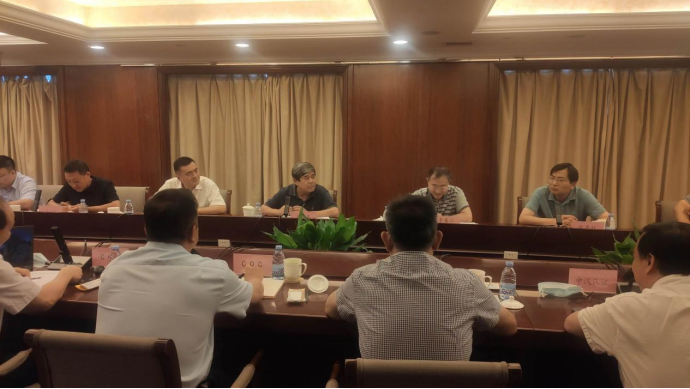 強制性產(chǎn)品認證全過程追溯和監(jiān)測平臺工作研討暨項目啟動會在京召開