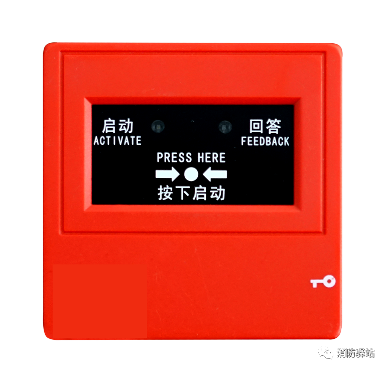 消火栓按鈕必須裝消火栓箱里面嗎？