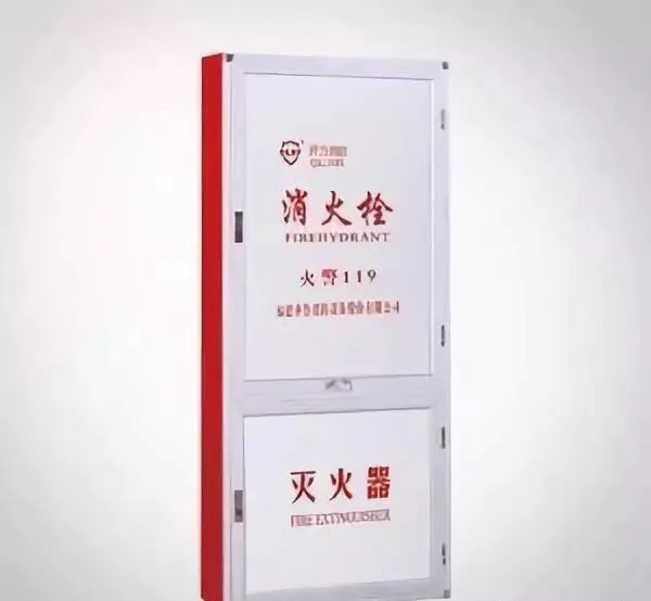 室內(nèi)消火栓箱內(nèi)一般應(yīng)配置什么？