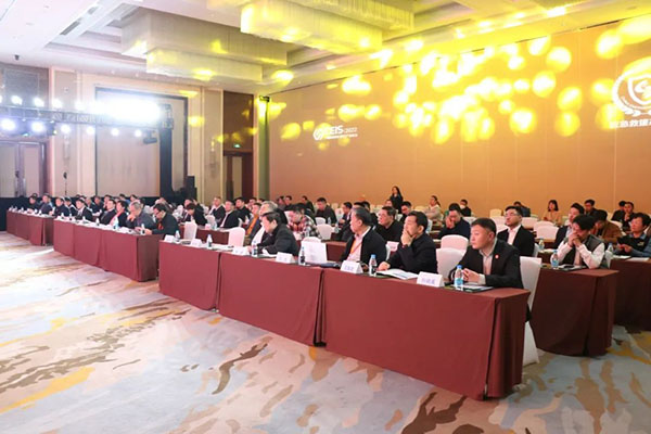 中國安全產(chǎn)業(yè)協(xié)會應急創(chuàng)新分會二屆一次會議成功召開！