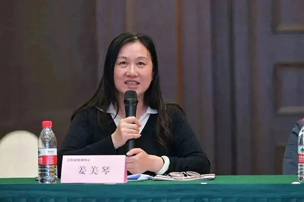 CECS標準《高性能建筑門窗》編制組成立暨第一次工作會議順利召開