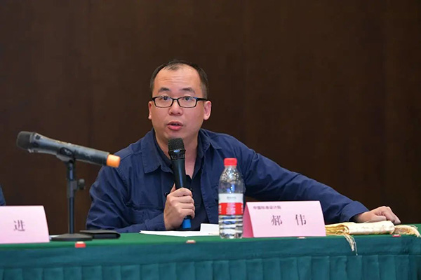 CECS標準《高性能建筑門窗》編制組成立暨第一次工作會議順利召開