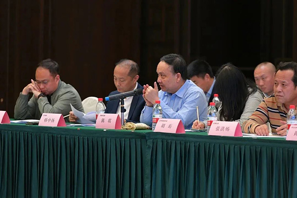 CECS標準《高性能建筑門窗》編制組成立暨第一次工作會議順利召開