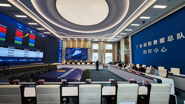 日前天津消防研究所赴廣東省消防救援總隊(duì)、深圳消防救援支隊(duì)開(kāi)展調(diào)研交流
