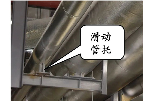 圖文詳解：支吊架安裝注意事項！