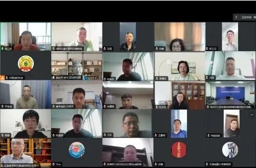 中國(guó)消防協(xié)會(huì)召開(kāi)《預(yù)制式自動(dòng)滅火裝置通用技術(shù)要求》等5部團(tuán)體標(biāo)準(zhǔn)立項(xiàng)審查會(huì)