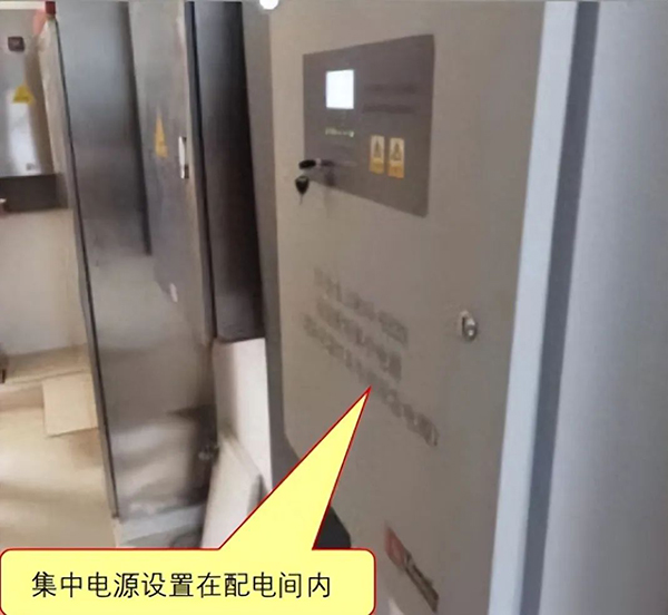 應(yīng)急照明集中電源箱應(yīng)該設(shè)置在哪