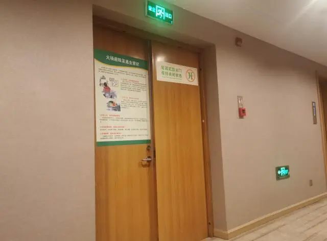 應急照明和疏散指示系統(tǒng)審查驗收最新標準規(guī)范！