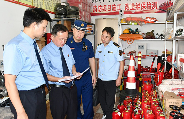 消防產(chǎn)品質量監(jiān)管